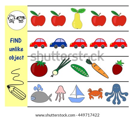 Homework for kids how to find an extra subject from a number of similar