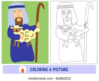 Homework for kids how to paint a shepherd with lamb. Sunday school. Biblical story.