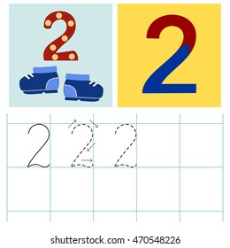 Homework for kids how write number Two. Count to ten. Preschool education.