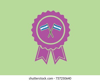 Honduras Certified