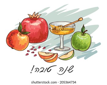 honey with apple for Rosh Hashana jewish new year