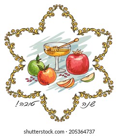 honey with apple for Rosh Hashana jewish new year