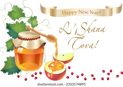 Honey and apple. Shana Tova, Rosh Hashana - Happy New Year Jewish Holiday translate from Hebrew. Greeting card vector template