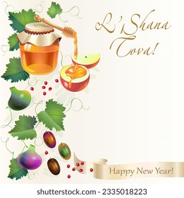 Honey and apple. Shana Tova, Rosh Hashana - Happy New Year Jewish Holiday translate from Hebrew. Greeting card vector template