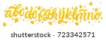 Honey font isolated on white background. Yellow typeface set with letters a, b, c, d, e, f, g, h. English liquid and glossy alphabet. 