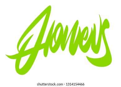 Honey hand drawn vector lettering design. Comics style. Design for t shirt printing Vector Graphic - Vector