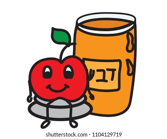 Honey jar and a sitting apple cartoon character 