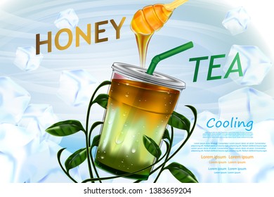 Honey and Tea in Cup on tea leaves in ice cubes background
