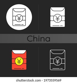 Hong Bao dark theme icon. Ancient Chinese tradition of gifting money. Lunar New Year celebration. Asian culture. Linear white, simple glyph and RGB color styles. Isolated vector illustrations