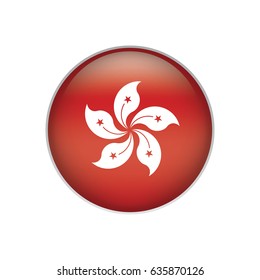Hong Gong flag button