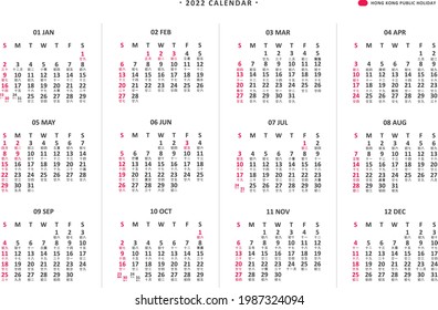 Chinese Lunar Calendar 2022 Hong Kong 2022 Calendar 365 Days Stock Vector (Royalty Free) 1987324094