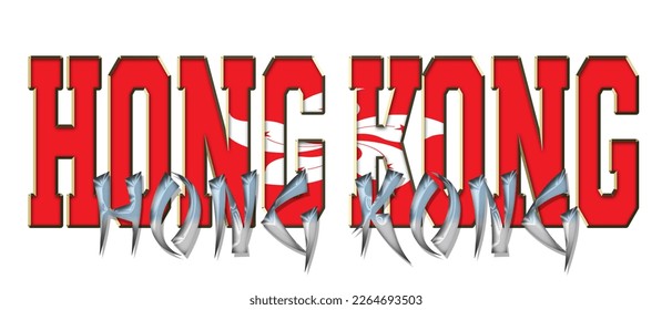 HONG KONG 3d light bulb alphabet with gold frame isolated on white background. gold glossy dripping  font. Vector illustration.