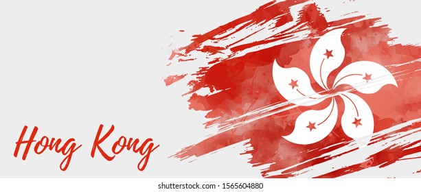 Hong Kong abstract flag. Abstract grunge watercolor flag of Hong Kong. Template background for national holidays,  poster, banner, flyer. etc. Horizontal banner.