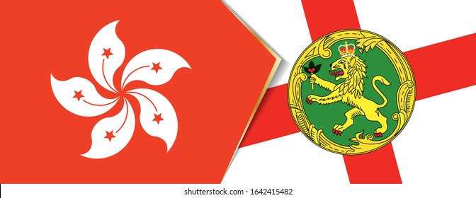 Hong Kong and Alderney flags, two vector flags symbol of relationship or confrontation.