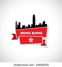 Hong Kong banner - vector illustration