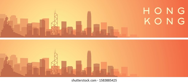Hong Kong Beautiful Skyline Scenery Banner