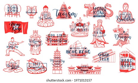 Hong Kong Buddhism symbols, travel landmarks vector icons. Chinese drums, Bauhinia flower and Buddha monument, Hong Kong flag and coat of arms, tram, junk ship and money toad, Tin Hau sea goddess