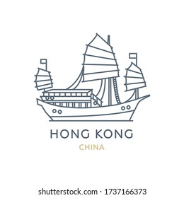 Hong Kong, China. Line icon of the city in East Asia. Outline symbol for web, travel mobile app, infographic, logo. Landmark and famous building. Vector in flat design, isolated