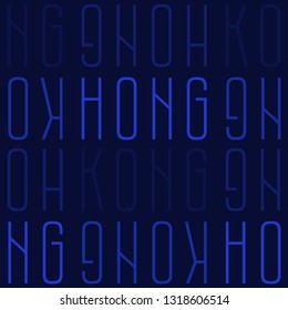 Hong Kong, China seamless pattern, typographic city background, texture.