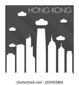 Hong Kong China Skyline City Flat Silhouette Design Background