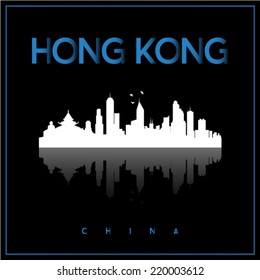 Hong Kong, China, skyline silhouette vector design on parliament blue and black background.