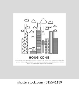 hong kong city line vector illustration