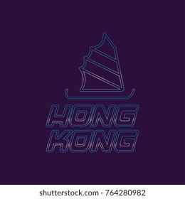 Hong Kong city logo in line style. Silhouette of ancient Chinese sailing ship. Typographic vector design for travel cruise company, print or label
