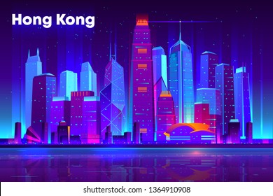 Hong Kong city nightlife cartoon vector banner, poster template. Modern asia metropolis downtown futuristic skyscrapers illuminated neon lights, reflecting in bay illustration. Cyberpunk background