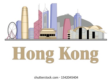 Hong Kong city skyline color on transparent background. Modern illustration with famous buildings.