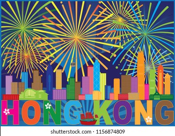 Hong Kong City Skyline Firework display Color Abstract Background Illustration