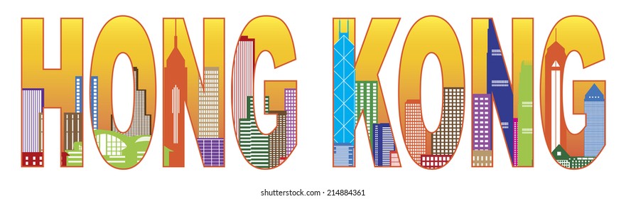 Hong Kong City Skyline Text Outline Panorama Color Isolated on White Background vector Illustration