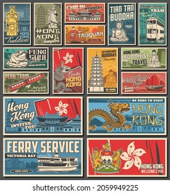 Hong Kong city travel posters, architecture landmarks, religion vector symbols and attractions. Hong Kong flag and coat of arms, ferry, dragon, peak tram, Buddha and sea goddess, Buddhist temple, junk
