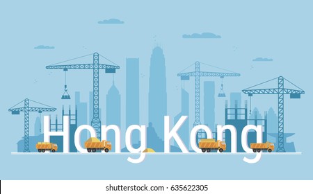 Hong Kong City Under Construction Concept Banner In Flat Style. Construction Of Residential Houses, Hotels And Offices. Vector Illustration With Trucks, Cranes, Building Process And Delivery Materials