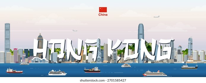 Hong Kong cityscape colorful vector illustration with big city name on the background. Travel trendy poster