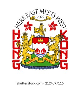 Hong Kong coat of arms, HK blazon t-shirt print with vector national symbols. Hong Kong travel t-shirt print with slogan, bauhinia flowers and national emblem, Asian and Chinese culture