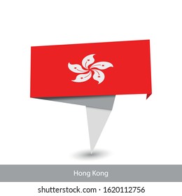 Hong Kong Country flag. Paper origami banner. Flat flag vector illustration.