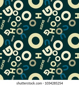 Hong Kong creative pattern. Digital design for print, fabric, fashion or presentation.