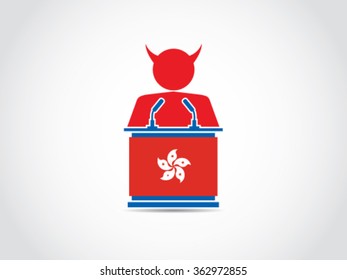 Hong Kong Criminals
