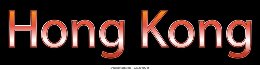 Hong Kong day 3d text, Hong Kong celebration. Hand lettering, China event. Handwritten inscription with volumetric effect on a black background.