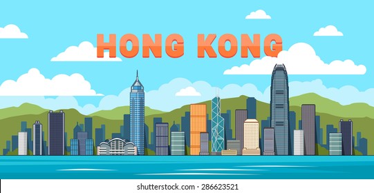 Hong Kong detailed silhouette. Vector illustration
