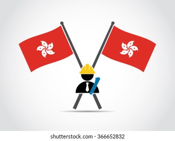 Hong Kong Emblem Architect