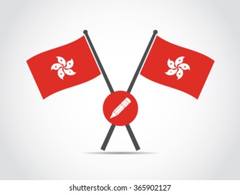 Hong Kong Emblem Author