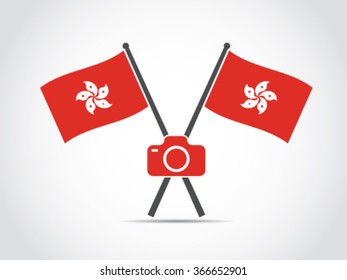 Hong Kong Emblem Camera