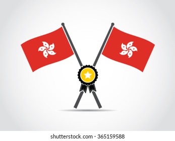 Hong Kong Emblem Certificate