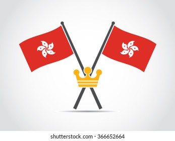Hong Kong Emblem Crown