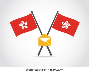 Hong Kong Emblem Mail