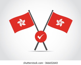 Hong Kong Emblem Pass