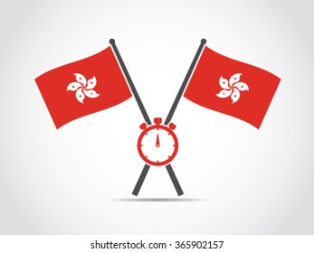 Hong Kong Emblem Performance