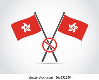 Hong Kong Emblem Restriction
