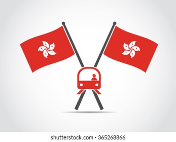 Hong Kong Emblem Train